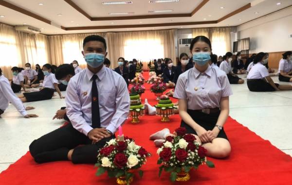 วันไหว้ครู 2565