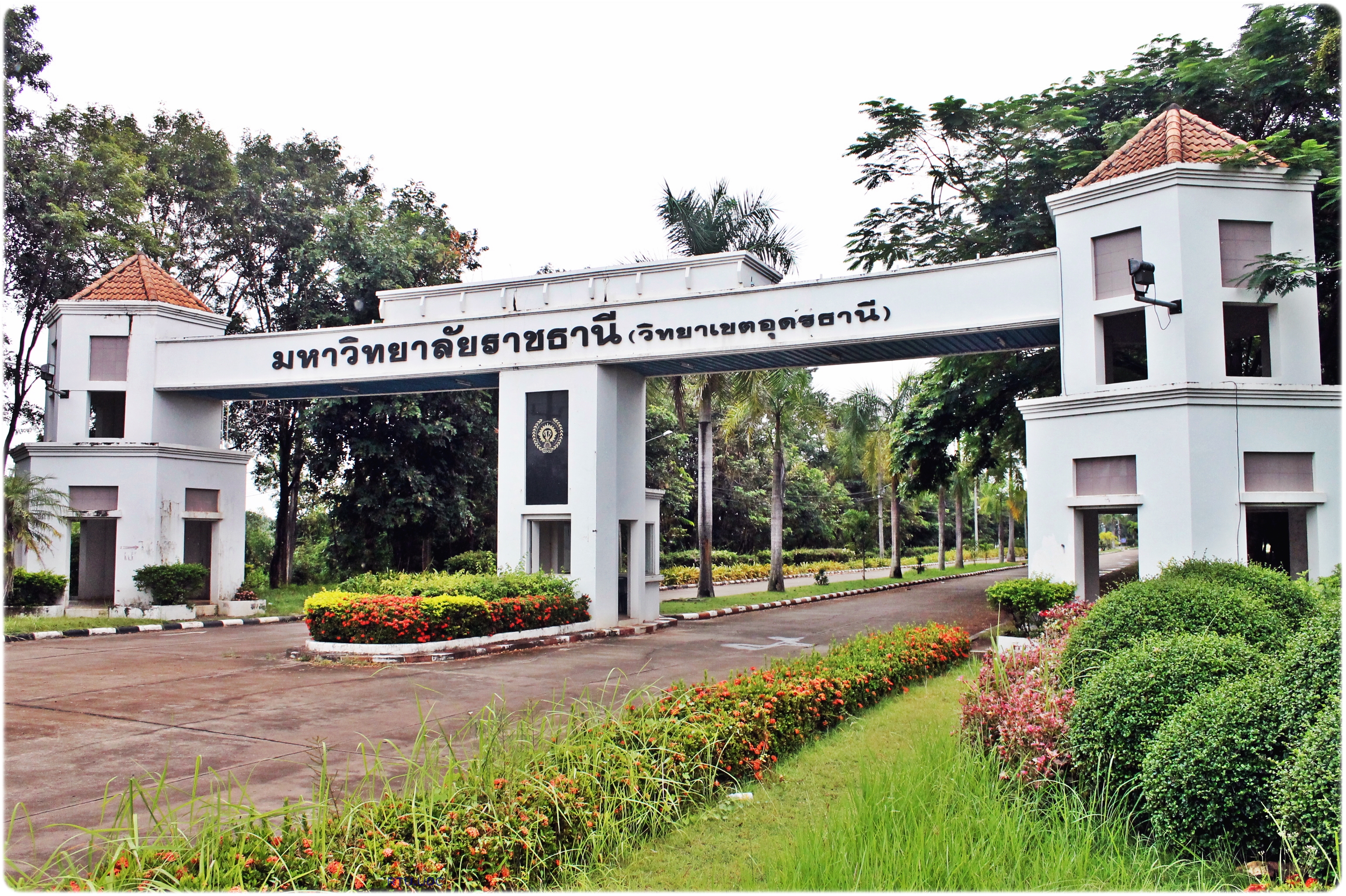ประวัติมหาวิทยาลัย